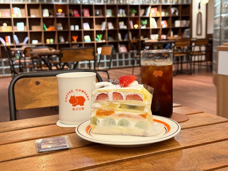  종로 학사다방 후르츠 크레이프 케이크가 맛있는 종각역카페