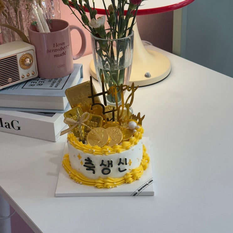  수원레터링케이크 디어뭉케이크 생일케이크 주문제작 후기