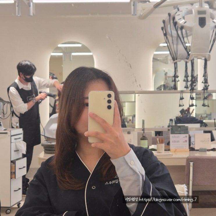  양산 덕계 미용실 클리닉 후기 26도헤어 덕계점