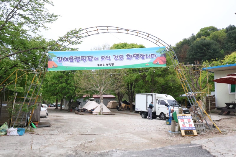 사진 4