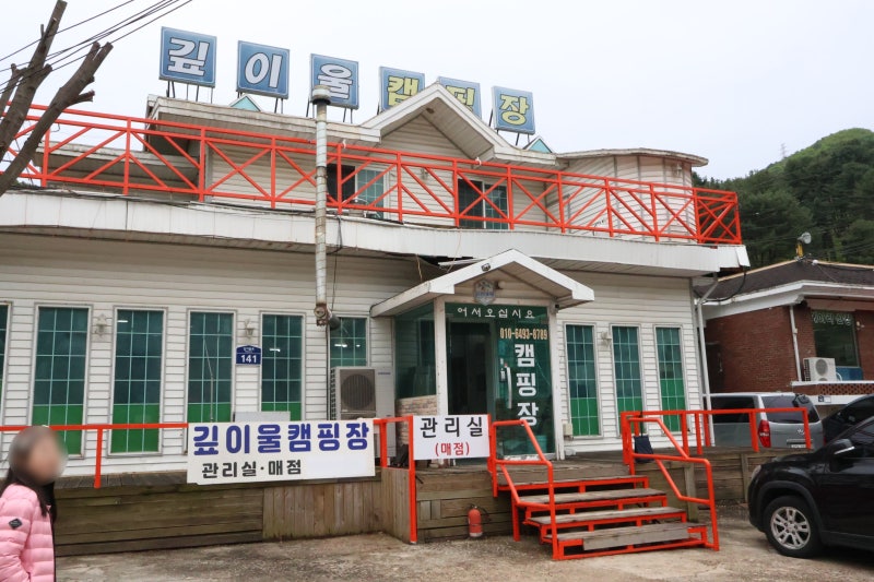 사진 5