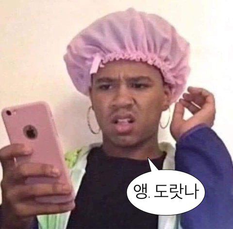  5월 일상(1) 스르스르 시작된 전국투어