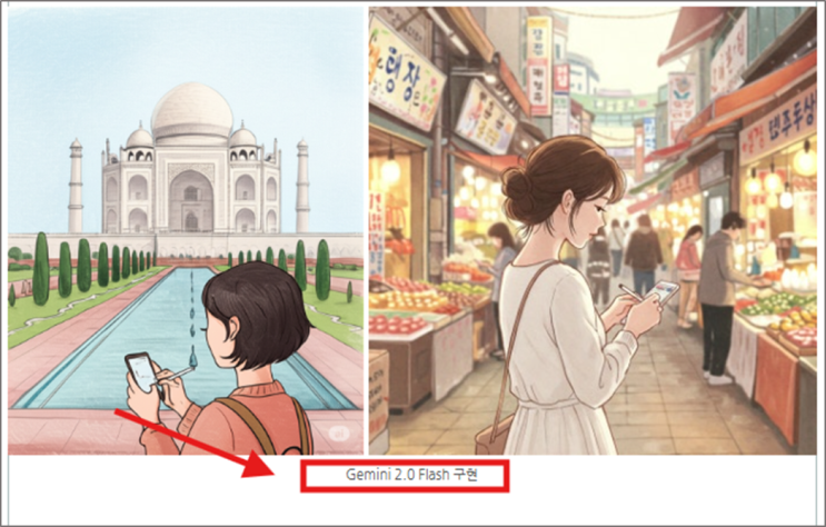   블로그 사진, 그냥 올리면 손해! 사진 이름과 설명 최적화 꿀팁!