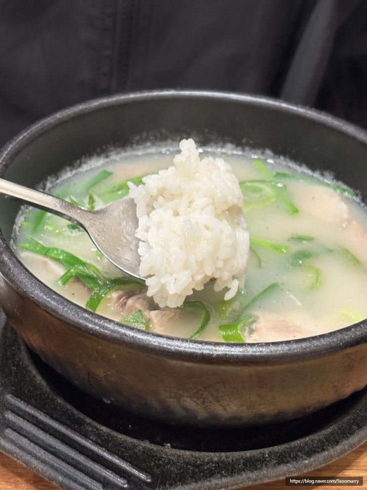  영동밀면 돼지국밥 부산역 맛집 순대국밥 고기만두 물밀면