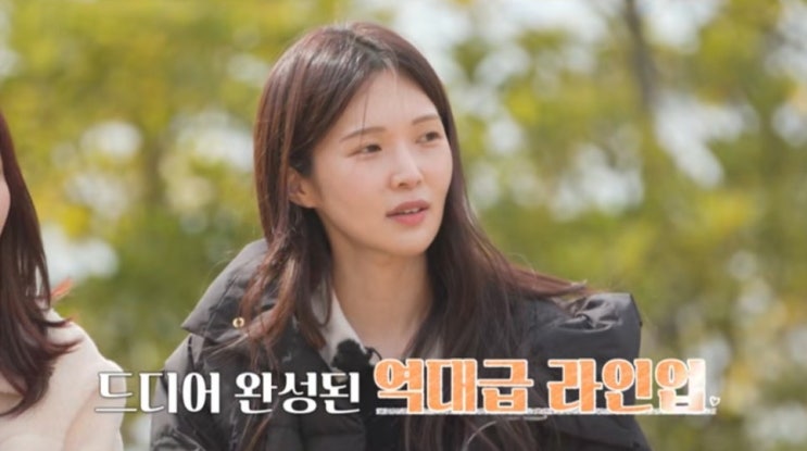  나솔사계 한번더특집 17기옥순 흑염소 19기정숙 25기영철 24기광수 6기현숙 최커 현커 스포 촬영지 거제 출연진 정보 총정리
