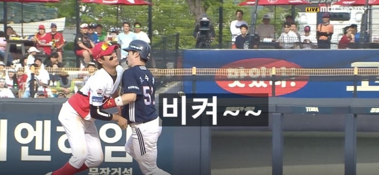 프로야구 희대의 본헤드 플레이, 두산 조수행 수비방해 더블아웃으....