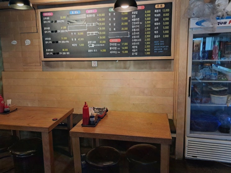  [맛집리뷰] 대박횟집, 합리적인 가격에 신선한 회와 구리시장맛집