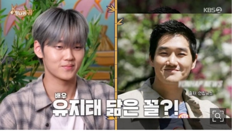 [속보] <b>변진섭</b>, 과거 연 수입 <b>20억</b> 공개! 럭셔리 복층 집과... 