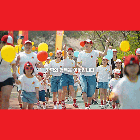  [맥도날드] 5월 가족의 행복을 이어갑니다 CF 광고 음악