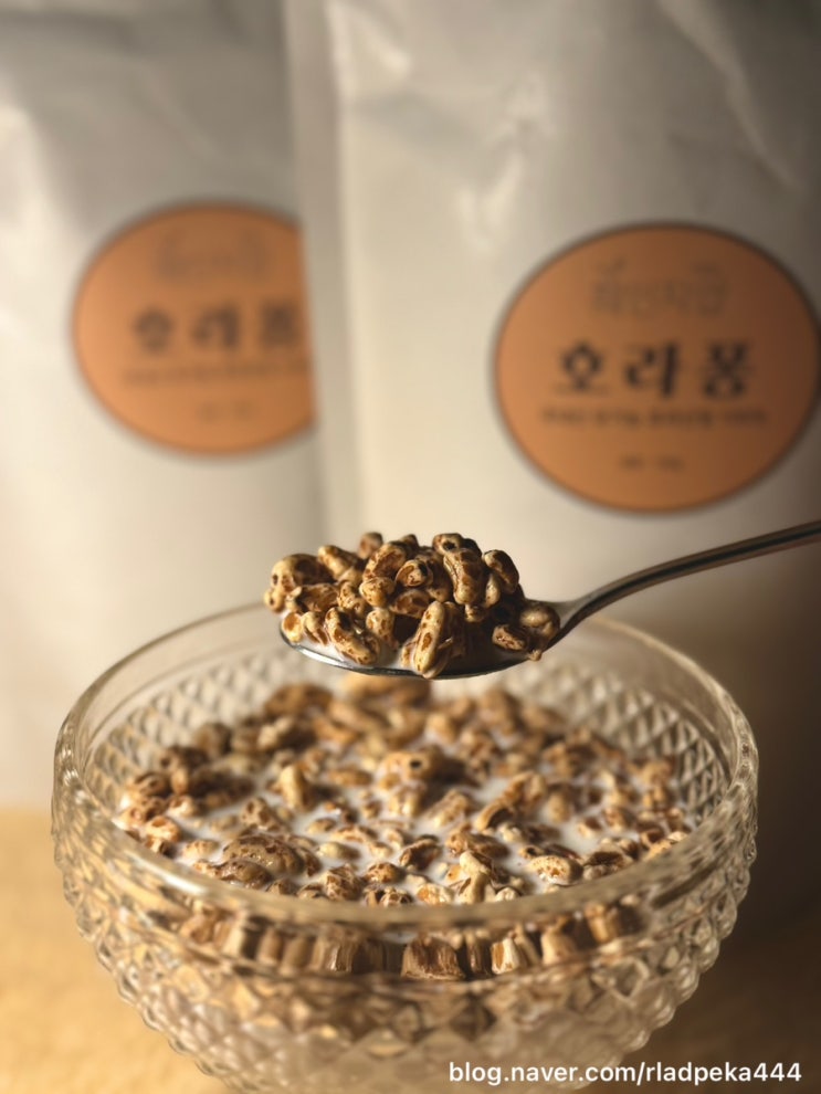  당뇨 간식 호라퐁 괜찮을까? | 호라산밀 저당과자 후기 효능, 임산부도 가능