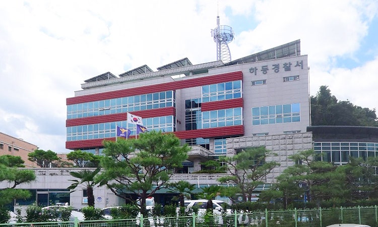 하동경찰서 관서 층별 안내도