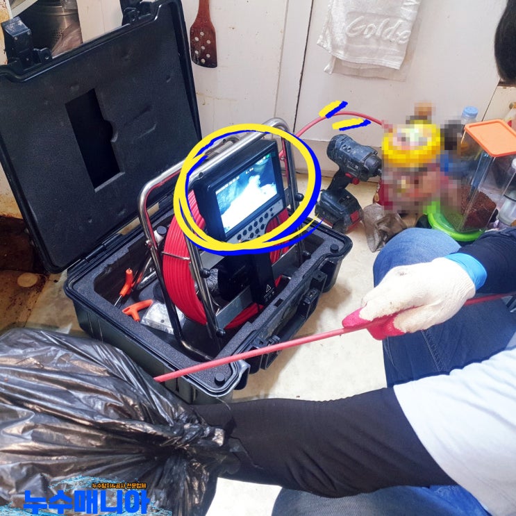  아파트 누수탐지비용 및 업체 검사 방법