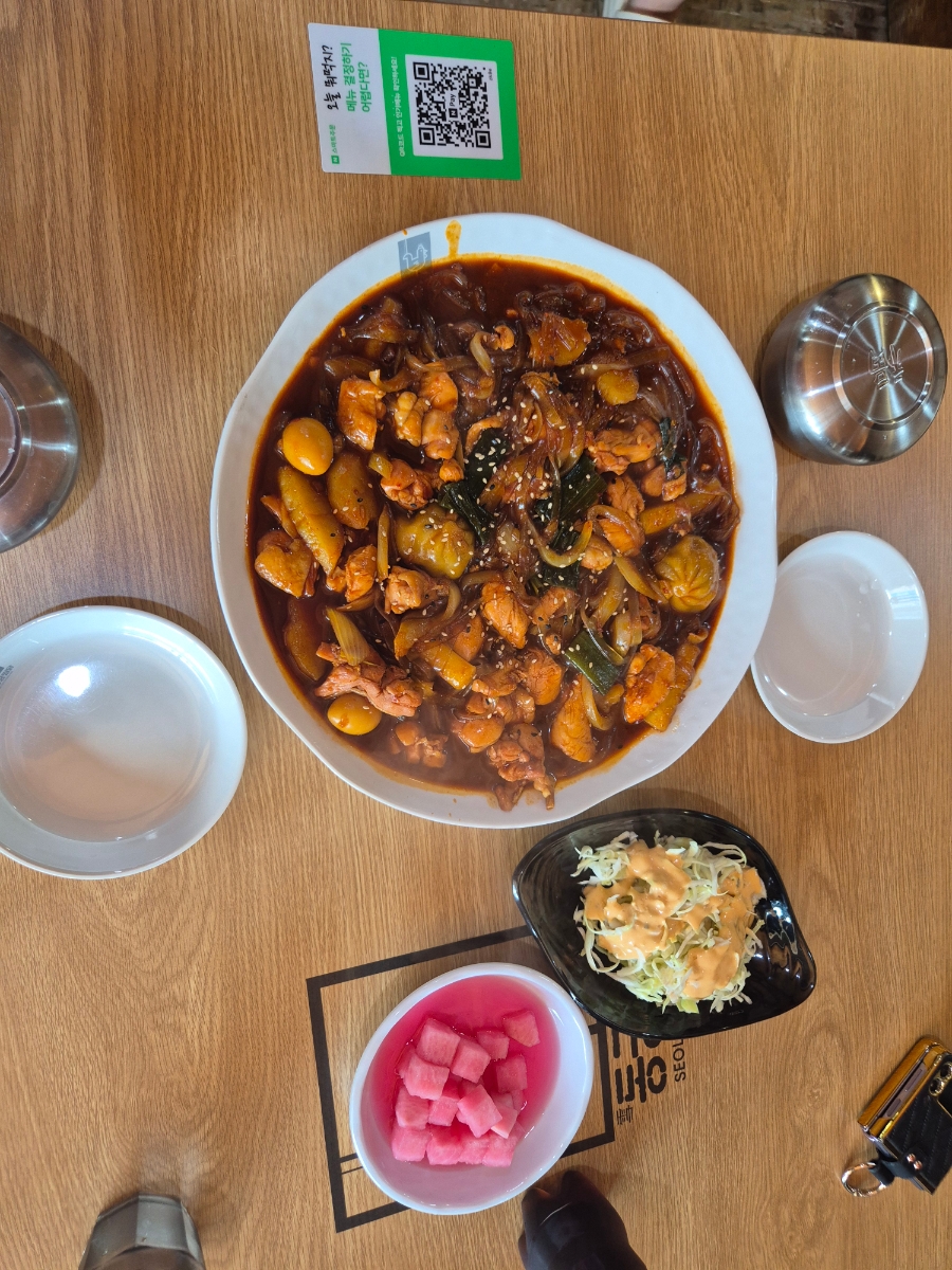 동궁찜닭 구영점 사진 5