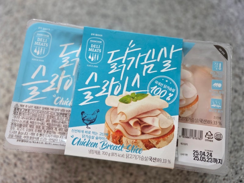 코스트코 존쿡 델리미트 닭가슴살 슬라이스 구매후기