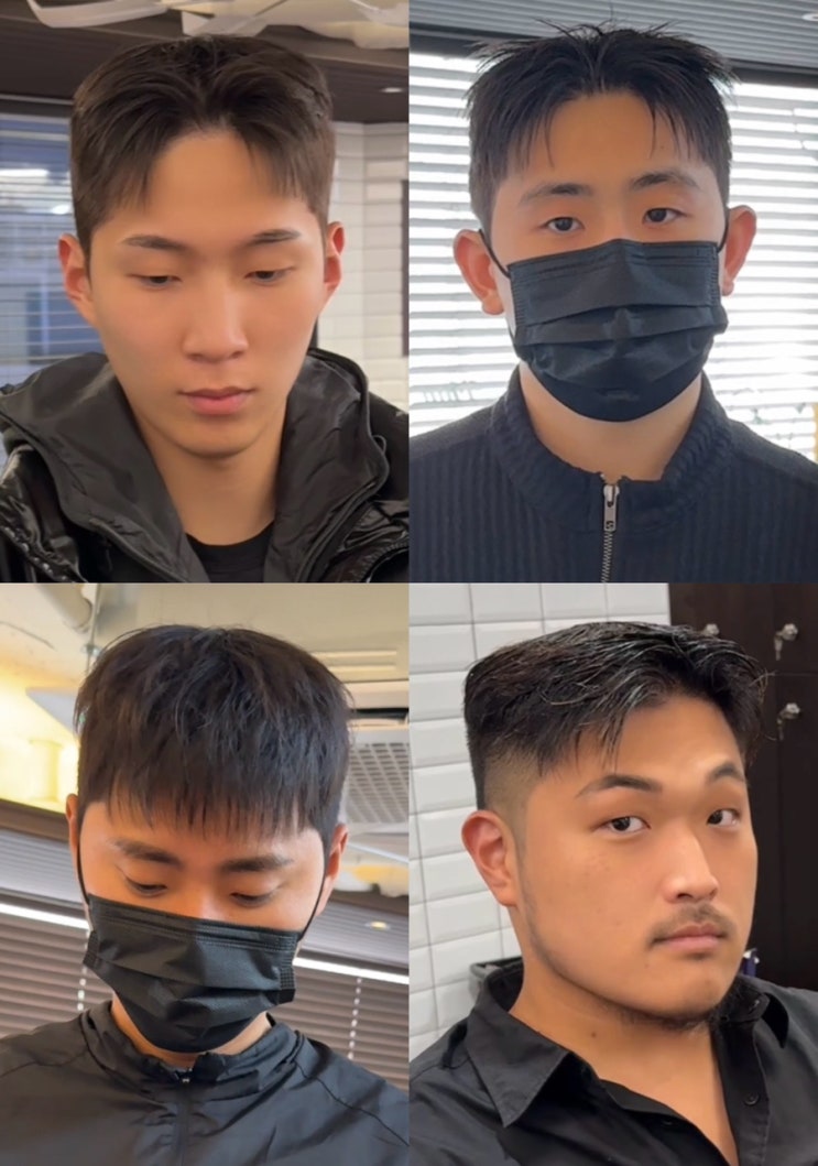  왕십리 미용실 맨드 살롱 왕십리역점 수민 남자 짧은 머리 모음집