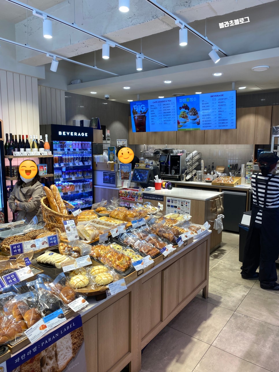 파리바게뜨 매봉역점 사진 6