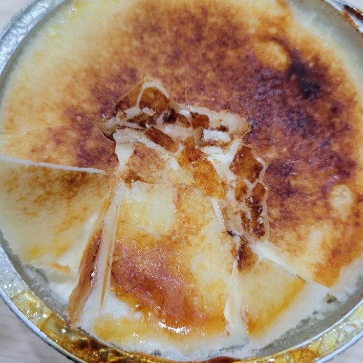  GS25편의점: [아이스 브륄레 바닐라맛] 솔직 후기!