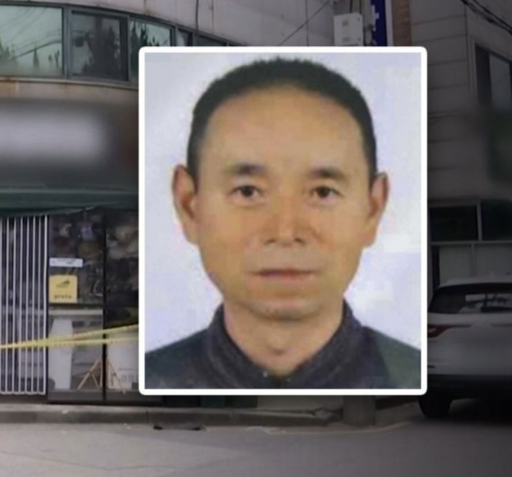 <b>시흥 흉기난동</b> 용의자 <b>차철남</b>, 공개수배 30분 만에 '긴급 검거'
