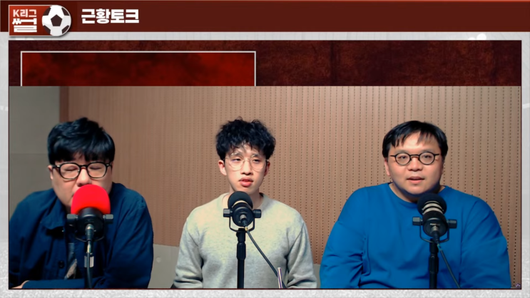 뽈리K [K리그썰토크] 차기 올대 <b>감독</b>은 누구? / 광주 징계 사태... 