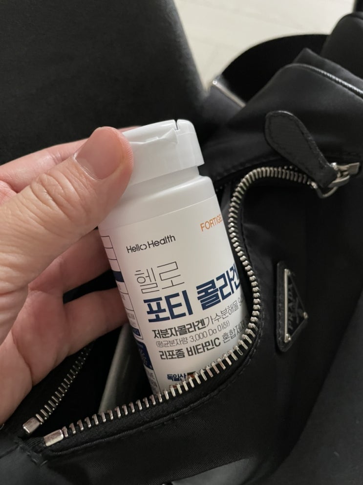  헬로 포티 콜라겐으로 피부탄력&수분 충전하기!