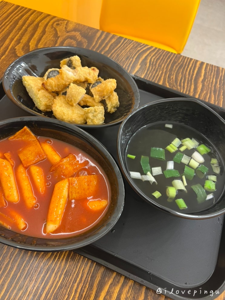  청라 떡볶이 맛집 대왕판떡볶이 청라점 내돈내산 솔직후기