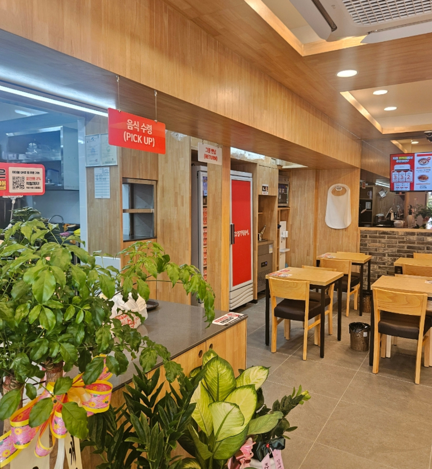 동대문엽기떡볶이 울산야음점 사진 4