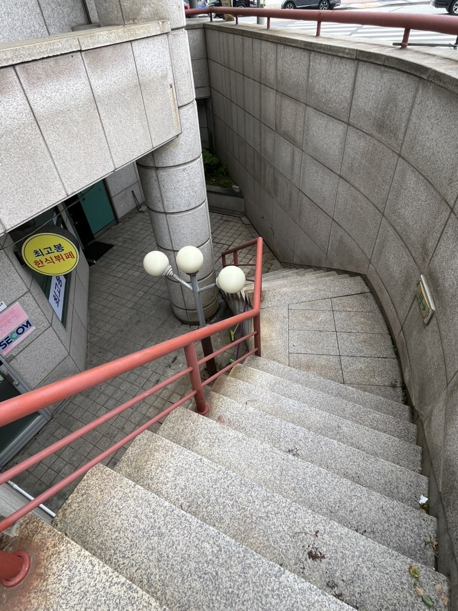 최고봉한식뷔페 사진 4