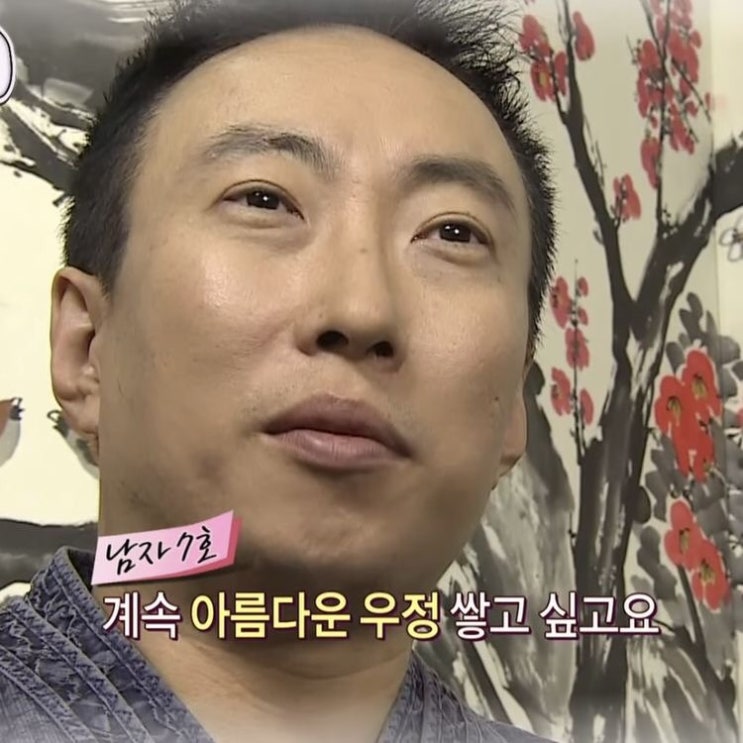  우린 오래전부터 어쩔 수 없는 거였어(부제 : 다음엔 잊지말고 단체사진 찍기)