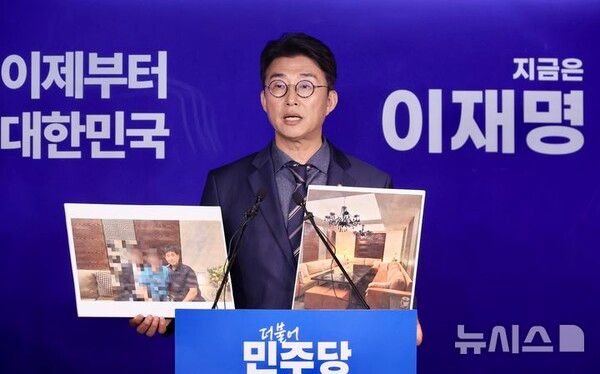  민주, 지귀연 '롬살롱 의혹' 사진 공개' 공세…나경원 "애매한 사진 아니라 증거 공개하라"(종합)