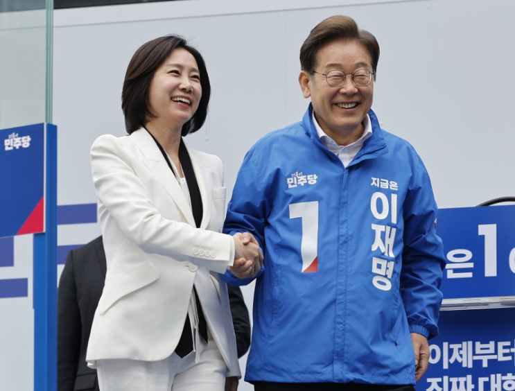 [속보] 허은아, <b>이재명</b> 지지 선언! 대선 판세, <b>빅텐트</b> 전략의 승리?