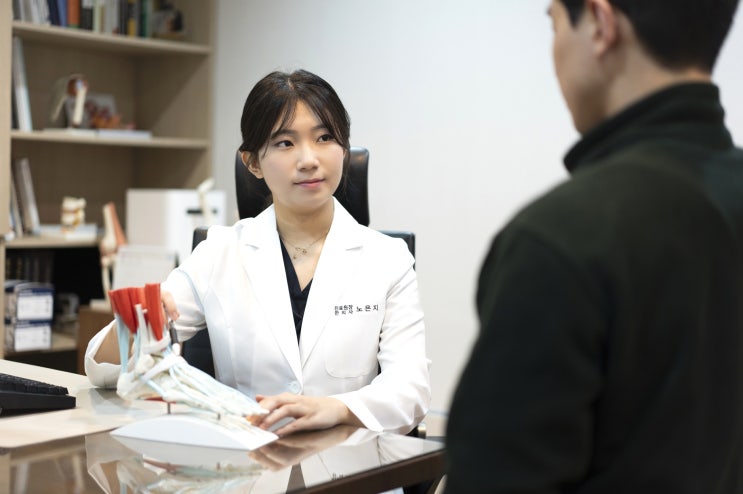  수원영통 발목염좌 한의원에서 통증 치료 받으세요