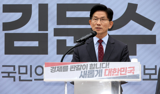 <b>김문수</b> “3년만 하겠다”…이재명에 개헌 <b>협약</b> 제안