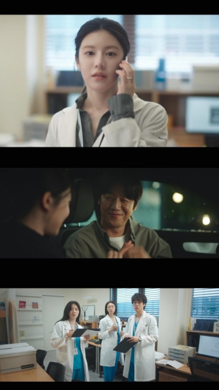 언슬전 고윤정 정준원 최종회 결말 시청률 줄거리 리뷰 언슬전 고윤정 정준원 최종회 결말 시청률 줄거리 리뷰