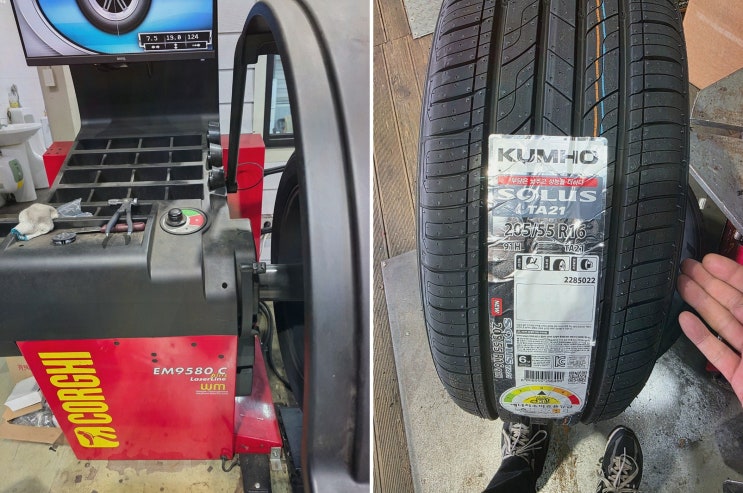  안전하게 점검하는 제주 삼화지구 타이어, 타이어아울렛 삼화점