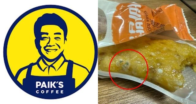  "가격 인상한다"더니... 백종원, 빽다방 '곰팡이' 논란 터졌다