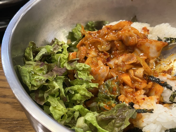  삼성역 코엑스 가성비 맛집, 쭈불앤쭈불 쭈꾸미세트 먹고 온 내돈내산 후기
