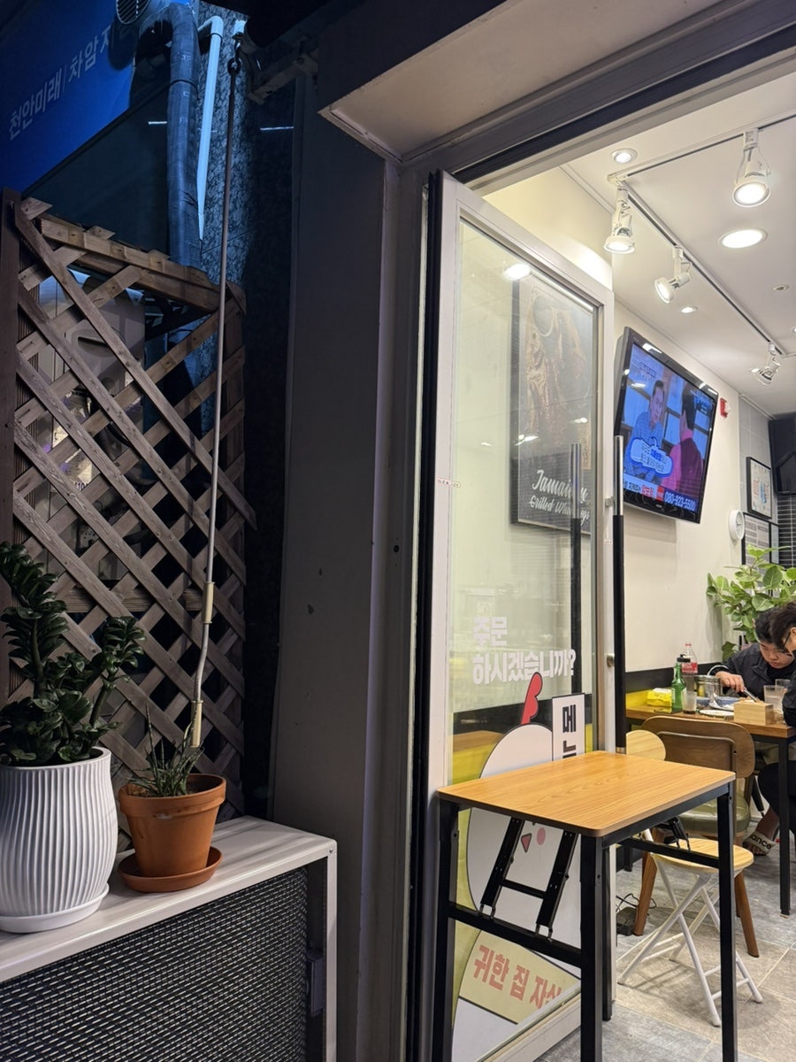 BBQ 천안차암점 사진 3