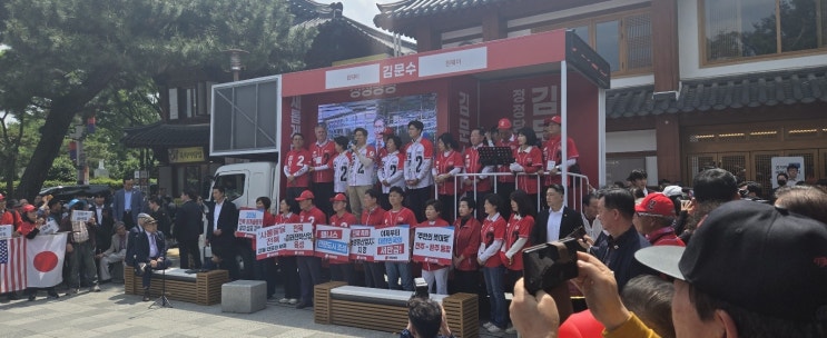 대선후보, ‘<b>새만금 개발</b> 조속 추진되도록 각종 <b>규제</b> 풀겠다’... 