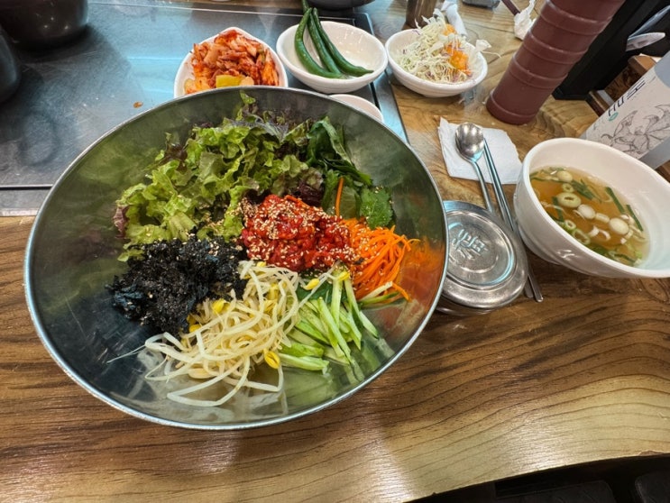  감사일기 250519