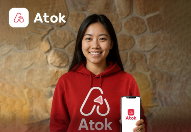  ATOK성장 가능성은?