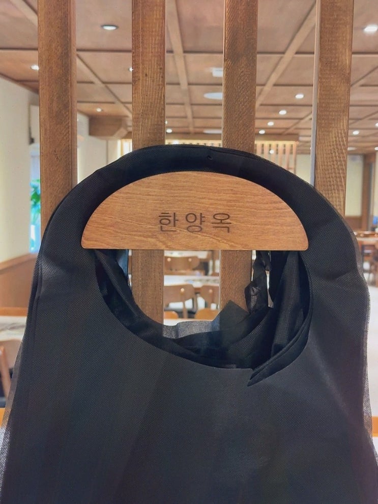  정성 가득한 한식과 함께하는 북창동 맛집, 한양옥 서울시청본점
