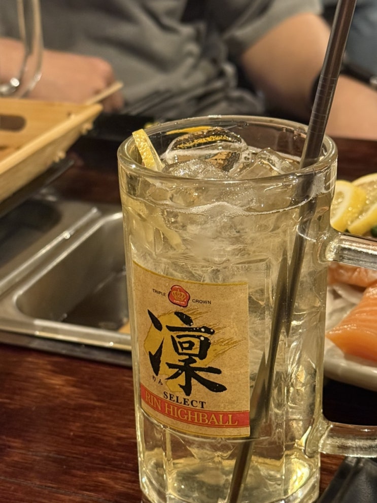  새로운 시작,