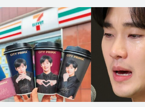 '사생활 논란' <b>김수현</b>, <b>대만</b>서도 <b>소송</b> 당하나..."60억 규모"