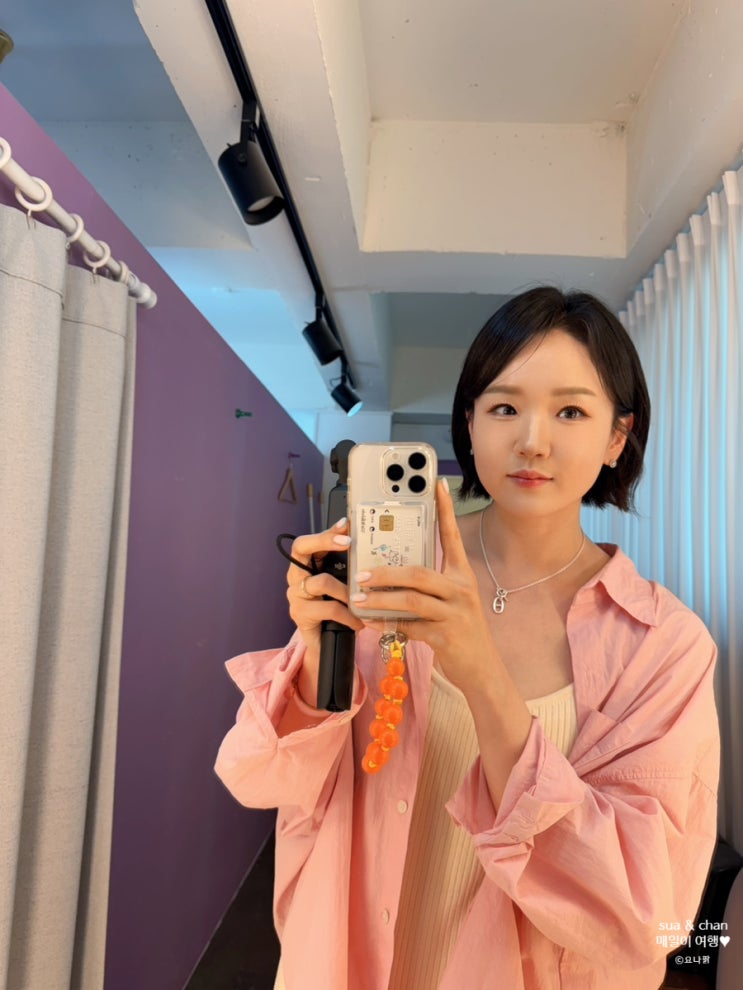  홍대오늘메이크업 홍대 가성비 헤어메이크업 홍대메이크업샵 솔직후기