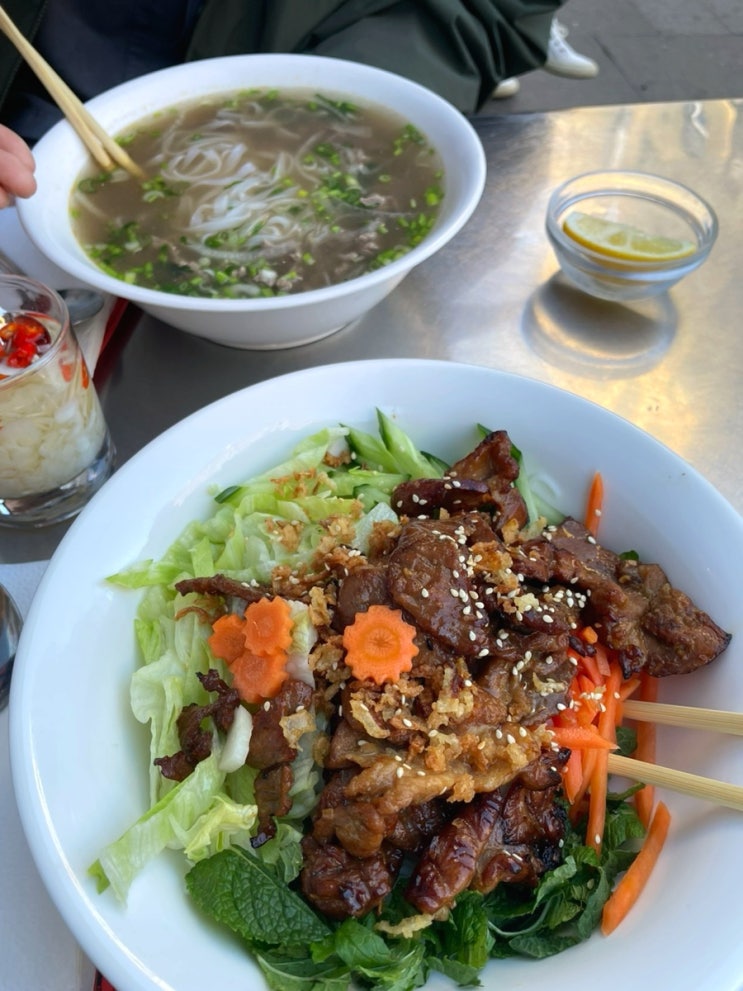 독일 함부르크 맛집 | 베트남 음식 Pho 맛집 | 콴도 Quan Do
