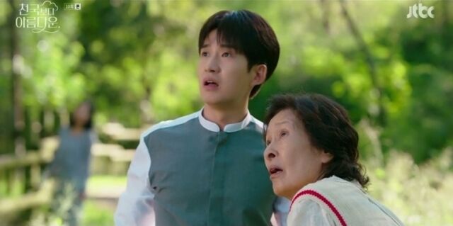 <b>천국보다 아름다운</b> 10회+ 11회 <b>류덕환</b> 김혜자 손석구 아들... 