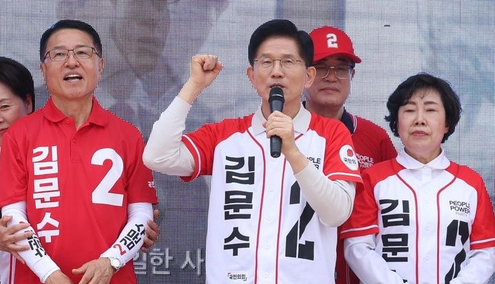 <b>김문수</b>, 노인·<b>청년</b>·외국경제계 두루 만나 표심 <b>공략</b>…서울... 