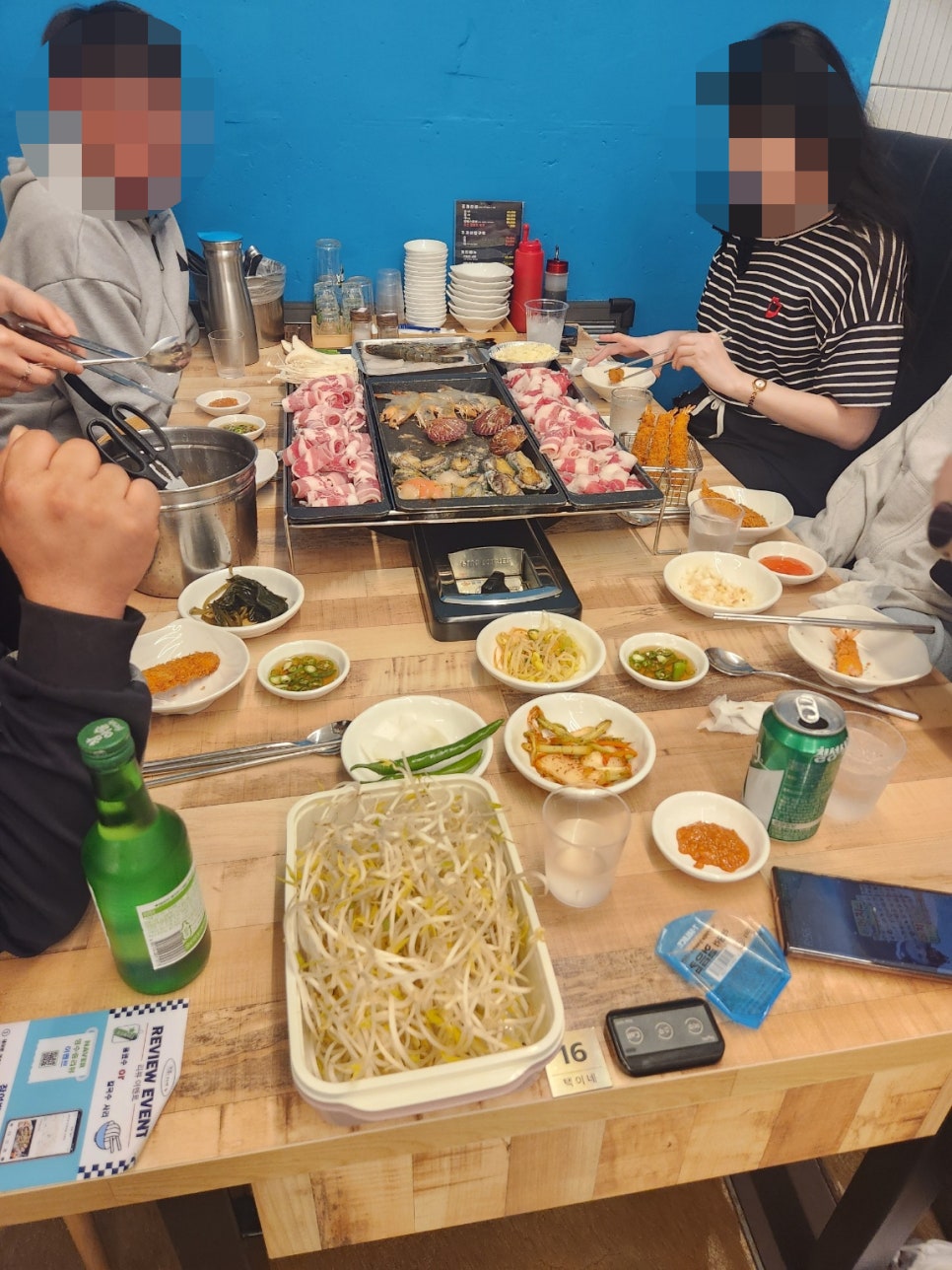 택이네조개전골 김제검산점 사진 5