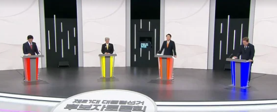 치열했던 <b>대선</b> tv<b>토론</b> 거짓말과 상대 비난만 난무