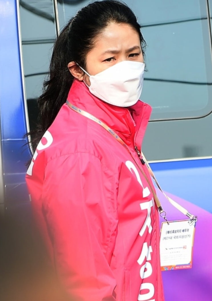 <b>심현섭결혼</b>식 <b>심은하</b> 축하인사